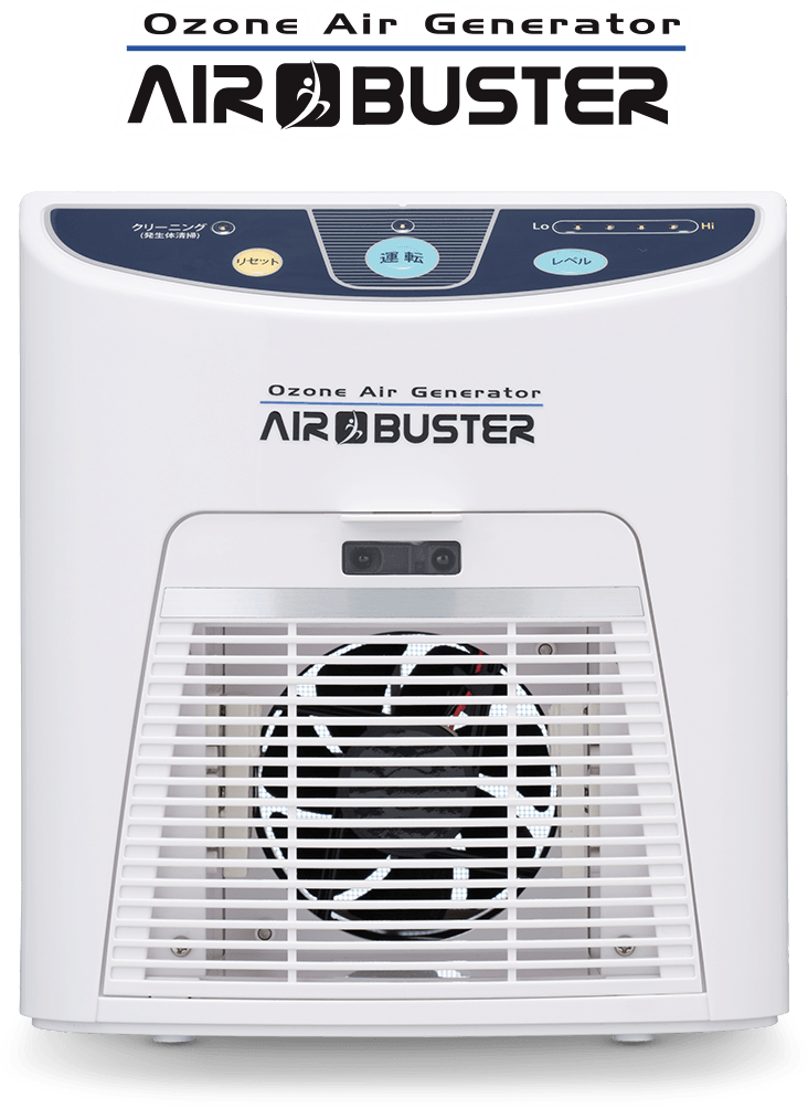 Ozone Air Generator AIR BUSTER